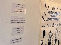 -无牌咖啡&酒馆