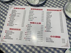 -来之顺海鲜菜馆·青岛菜(栈桥店)