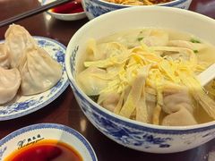 -熙盛源(凤凰街店)