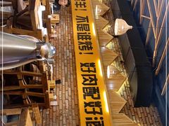 -平娃三宝烧烤·面食(南小街店)