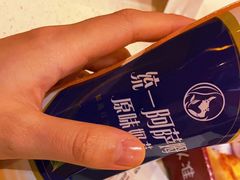 -尊宝比萨(石牌东店)