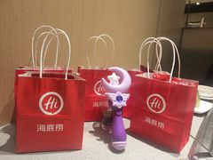 -海底捞火锅(金融街万达店)