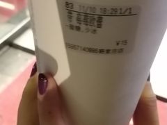 -CoCo都可(骆家庄新店)