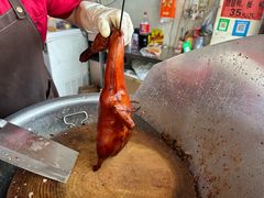 -宜良狗街老杨烤鸭店