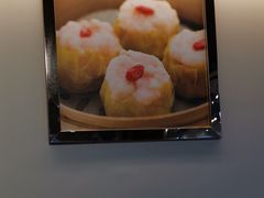 -添好运点心专门店(北角店)