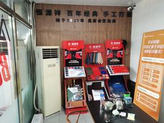 -顺壹匠心BOP保镖隐形车衣(天津专营店)