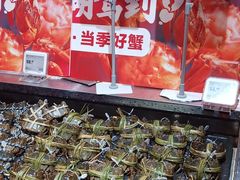 -盒马鲜生(大行宫店)