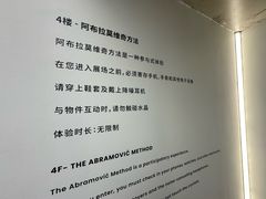 -艺仓美术馆