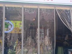 门面-德意洋洋·东南亚风味馆(动感小西关店)