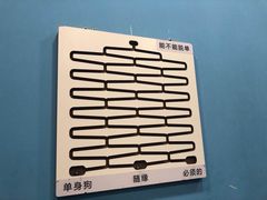 -深圳失恋博物馆再见前任(汇商名苑店)