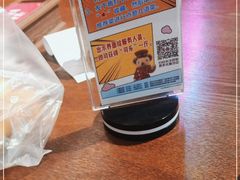 -汉米达特色料理餐厅(郴州友阿国际广场店)