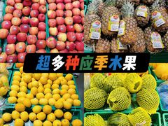 -麦德龙(京顺路商场店)