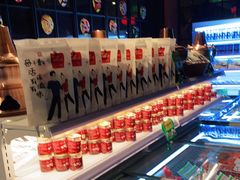 -老墙根涮肉·铜锅·烧烤(欢乐谷·王四营店)