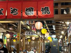 -小川洋风料理(街道口店)