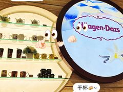-哈根达斯(济南万象城店)