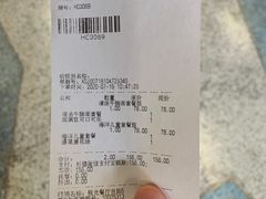 -海昌极光餐厅