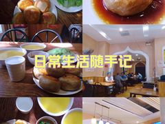 -清真吴记门钉肉饼·喜多利