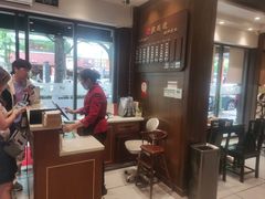 -熙盛源(凤凰街店)