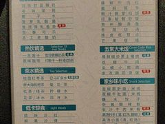 -金色印象·4k影院式足体养生(大渡口店)