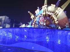 -厦门方特水上乐园