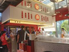 -马玉林天水麻辣烫·清真(莫尔街西门店)
