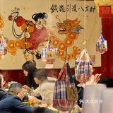 这这这……太好吃了啊‼‼‼