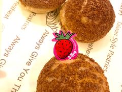 -御品轩(高新店)