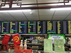 菜单-护国寺小吃店(红莲南路店)