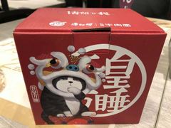 -康师傅私房牛肉面(马泉营奥莱店)