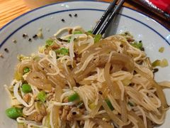 -椰小调.儋州米烂(名门店)