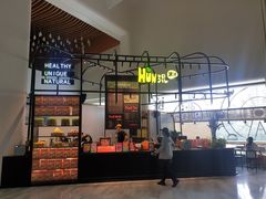 -混果汁(福田领展中心城店)