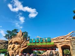 -美的鹭湖探索王国