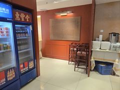 -惠丰堂饭庄·烤鸭·京味菜(翠微路店)