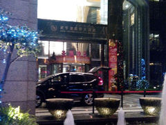 android_upload_pic-宝亨达国际大酒店玫瑰金自助餐厅