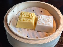 卯时龙光状元糕-卯时·龙光雅宴·精致锡帮菜(惠山古镇店)