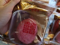 -元朗荣华(中海商城店)