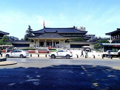 -陕西历史博物馆