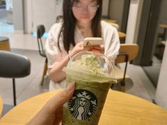 抹茶豆奶星冰乐-星巴克(杭州大厦C座店)