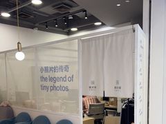 -天真蓝照相馆(宁波来福士店)