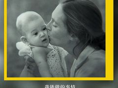 -万达影城(锦华万达广场IMAX店)