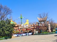 -七彩云南欢乐世界