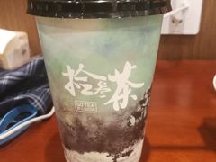 -拾叁茶(罗汉巷店)