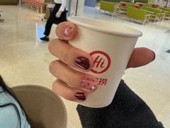 -海底捞火锅(方圆荟店)