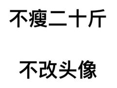 -海逸餐厅·象山海鲜