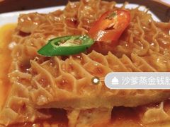 -点都德(华强南店)