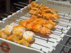 -白玉·朝鲜族烤串(深圳Kkone店)