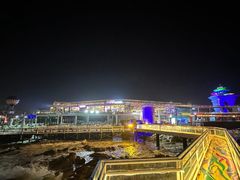 -北戴河碧螺塔海上酒吧公园