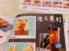 -新世界餐厅(万达店)