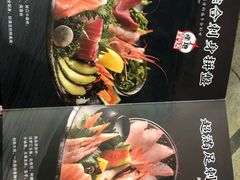 菜单-仙隐小鹿中華の日料(正弘城店)