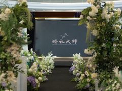 -大连星海皇冠假日酒店
